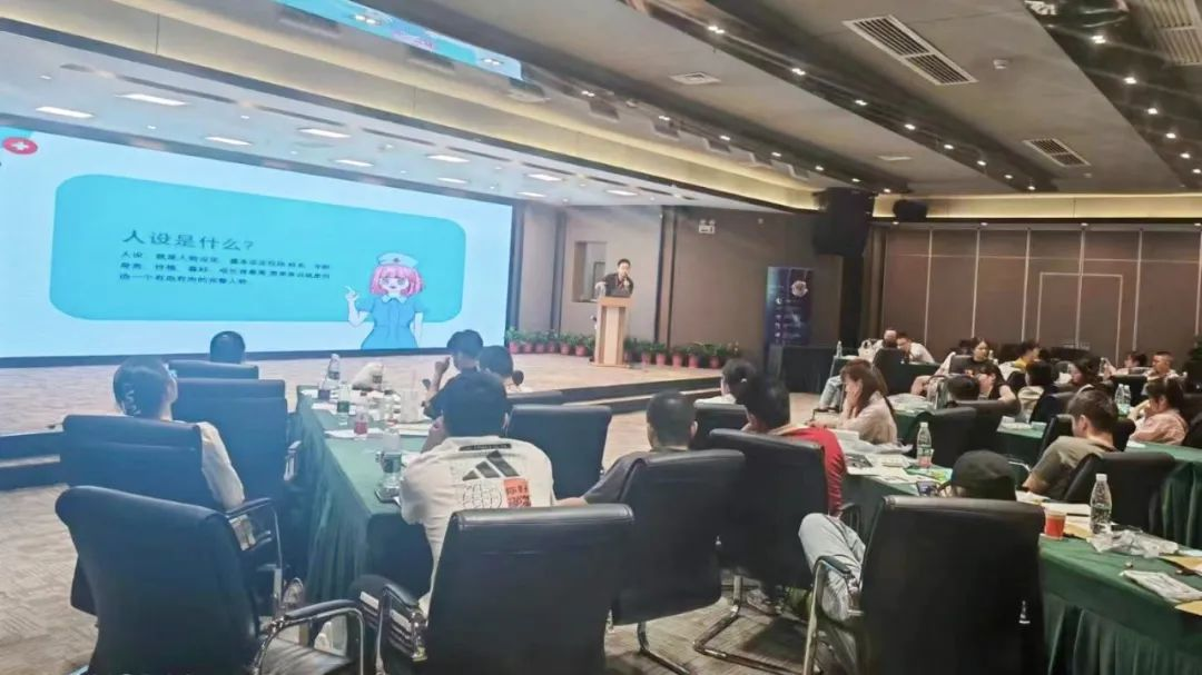 【课程集锦】优拜格(U-Begg)六月份矫正课程圆满结束