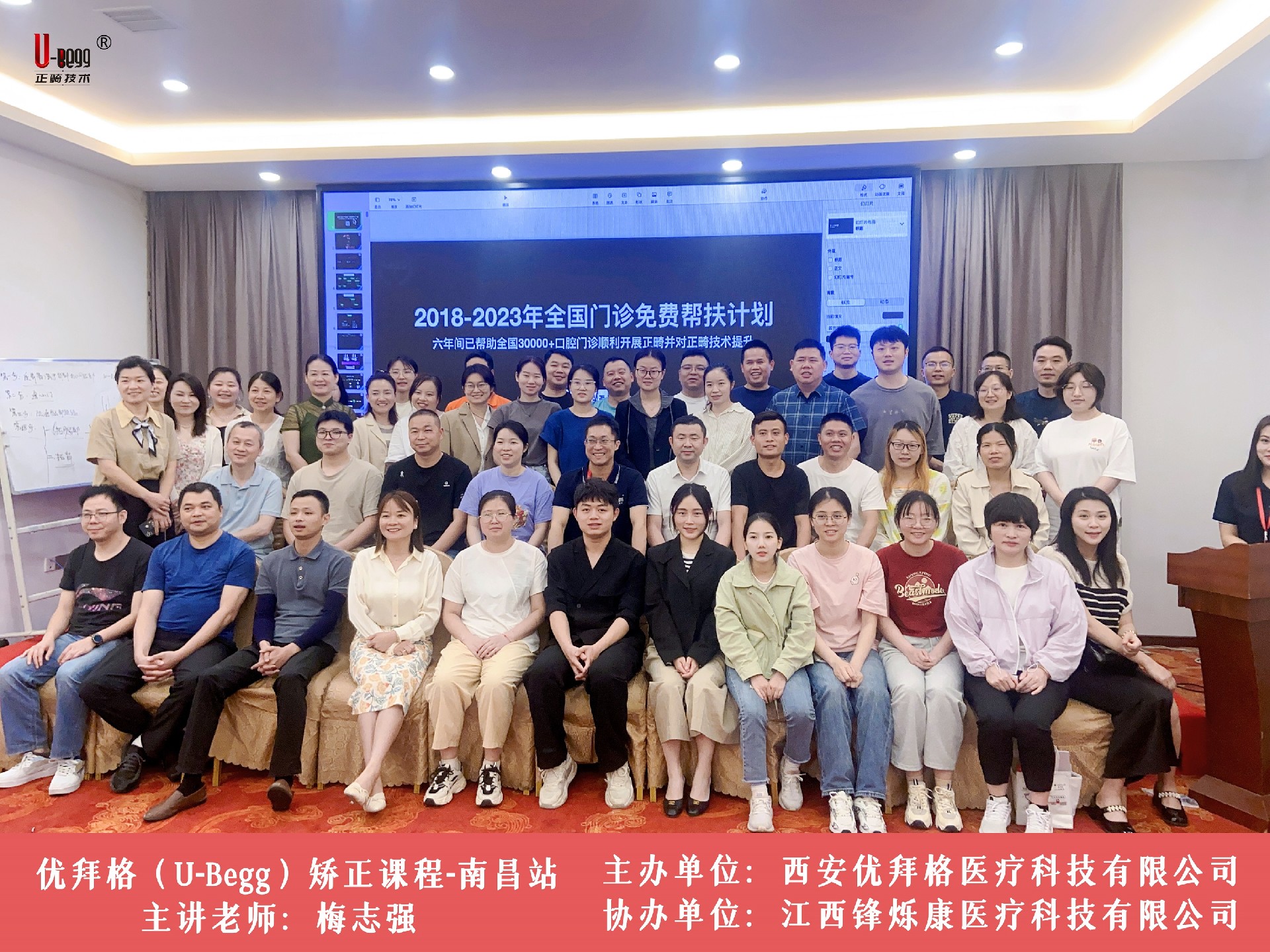 微信图片_20230605103702.jpg