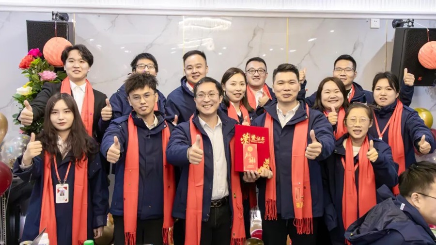 优拜格2023年度工作总结暨表彰年会圆满落幕