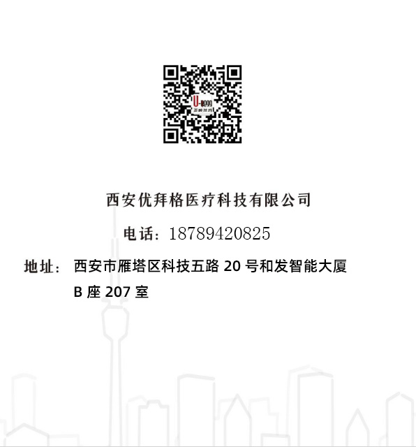 1694678600142312.jpg