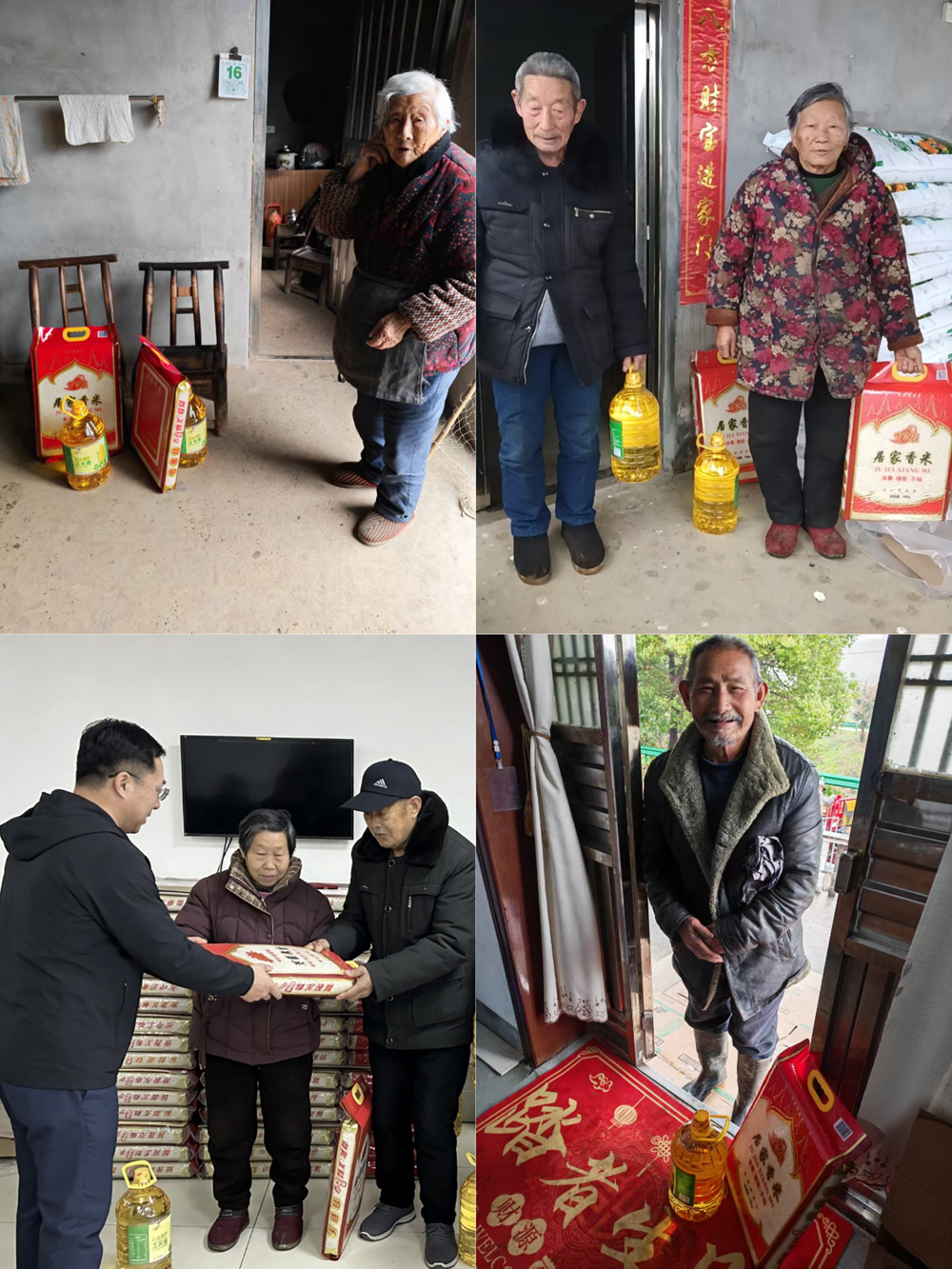 1773732827173480.png 17.png